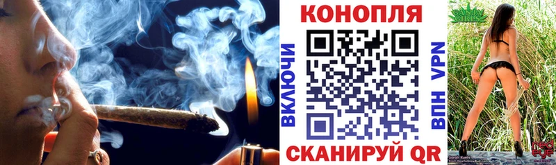 Каннабис Bruce Banner  Ижевск 